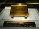 Gold Brick